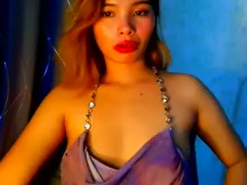 Urcutiepiegirl  live sex cam