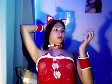 Chinitaluxe  live sex cam