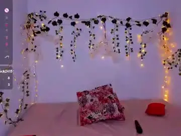 Ghanima_1  live sex cam