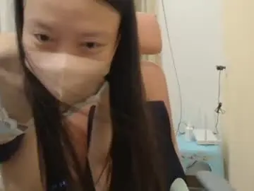 Miahchan68  live sex cam