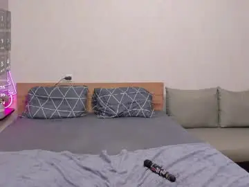 Swaginmyname  live sex cam