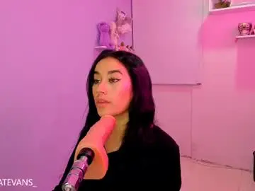 Sulmatevans_  live sex cam