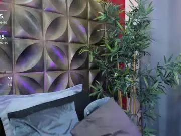 Gaia_rougee  live sex cam