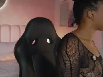 Imarabrown  live sex cam