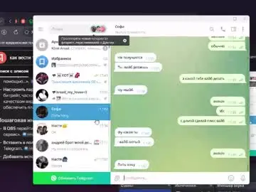 Sandraa_a  live sex cam