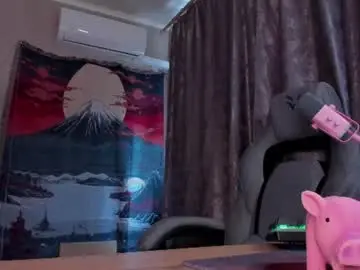 Nattinred  live sex cam
