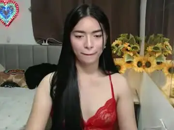 Queenpinay69  live sex cam