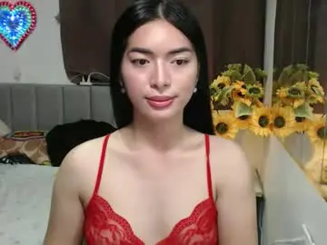 Queenpinay69  live sex cam