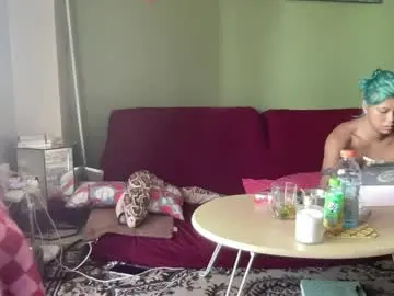 The_emmarouge  live sex cam