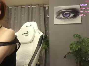 Meganiex  live sex cam
