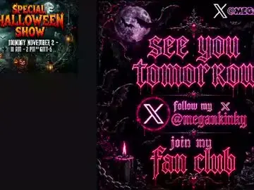 Fetishkinkymegan  live sex cam