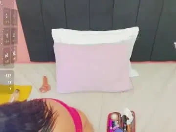 Thickbrunnett  live sex cam