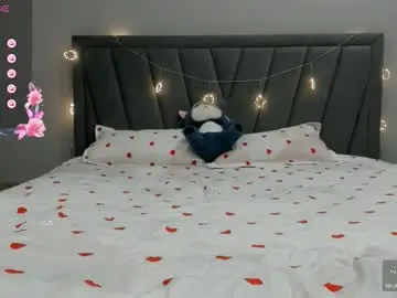 Qimiqo  live sex cam