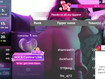 Trixiedivine  live sex cam