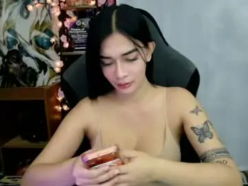 Urasiandreamgirlxxx  live sex cam