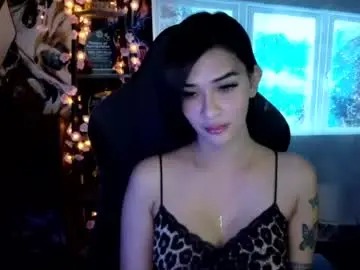 Urasiandreamgirlxxx  live sex cam