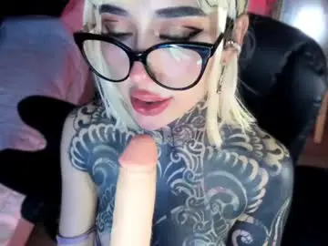 Musedreams  live sex cam