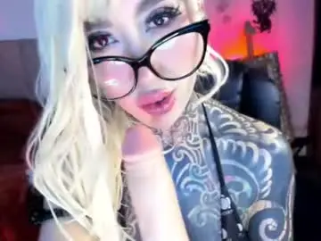 Musedreams  live sex cam