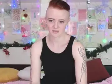 Ssugarrush  live sex cam