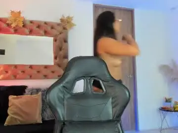Amelyamann  live sex cam