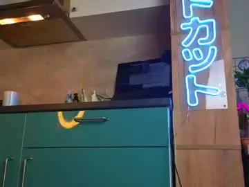 Piff_pawgirl  live sex cam