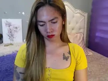 Urlovelypinayxxx  live sex cam