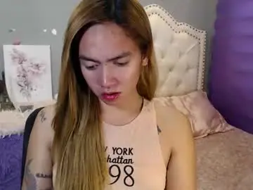 Urlovelypinayxxx  live sex cam