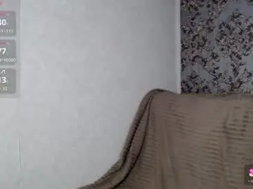 Wildtease  live sex cam