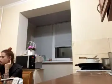 Deenaaskins  live sex cam