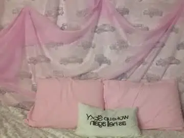 Fiamoor  live sex cam