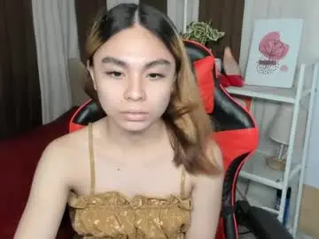Mistressaki  live sex cam