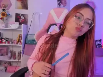 Sweetdeemon  live sex cam