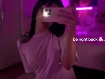 Onecuteangel  live sex cam