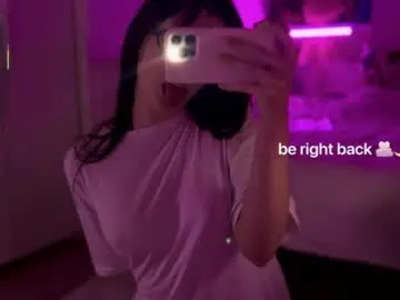 Onecuteangel  live sex cam