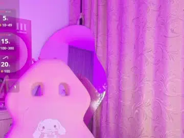 Amicuper  live sex cam