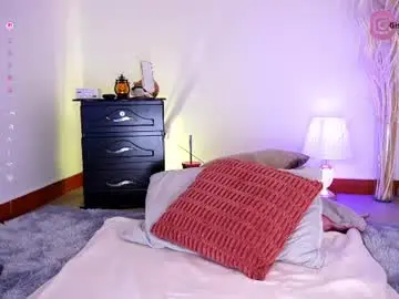 Gisellejoness1  live sex cam