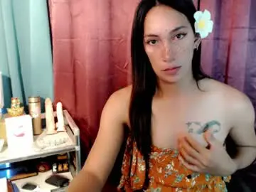 Pinay_lucy  live sex cam