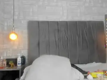 Megan_lara_  live sex cam