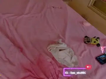 Saekohofman  live sex cam