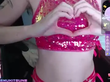 Gemukitsune  live sex cam