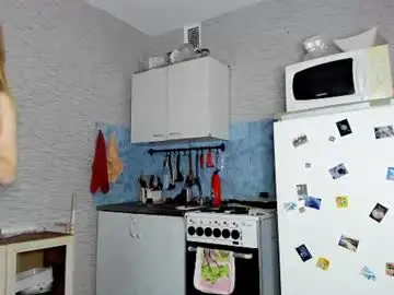 Reganbehanan  live sex cam