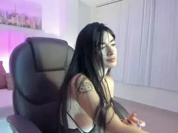 Atheneaa_sweet  live sex cam