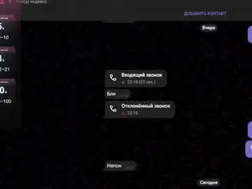 Gotta_shine  live sex cam