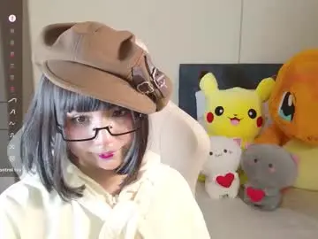 Naree_masaki  live sex cam