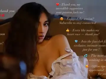 Rawdare  live sex cam