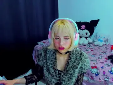 Azu_moure  live sex cam