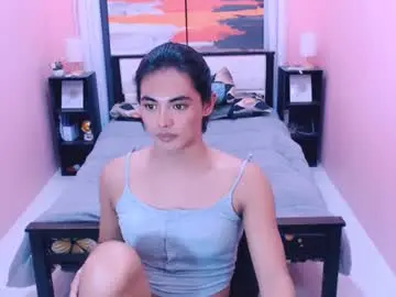Miamoreamara69  live sex cam