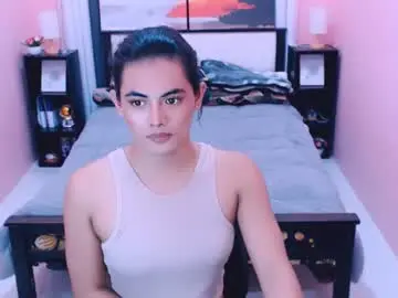 Miamoreamara69  live sex cam