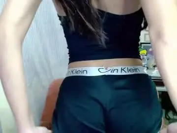 Seductive_ejayxxx  live sex cam