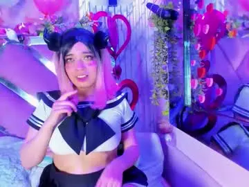 Akane_hikari_  live sex cam